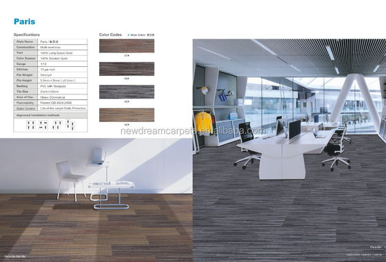 Jacquard-Stil 60*60 Teppichfliesen - Italiens überlegene Wahl für Bodenbelag
