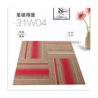 Gesamtgewicht 700-750g Luxus 100% Pp Teppichfliesen für Zuhause 50x50cm Quadrate