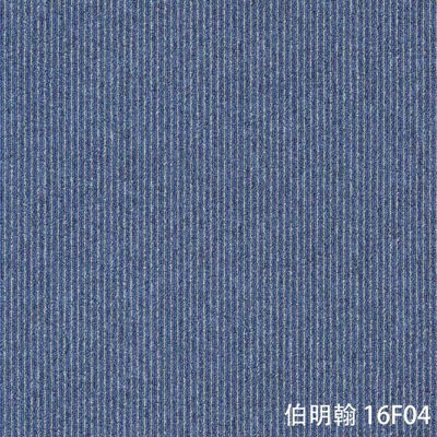 550 ± 5% Tufted Level Loop Nylon Teppichfliesen für moderne Geschäftsbüros und Schulen