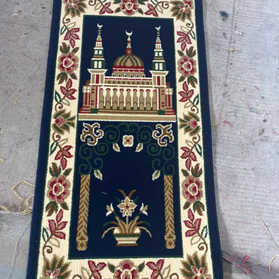Weicher Teppich in vielen Farben mit Puzzle-Muster und Rechteckform