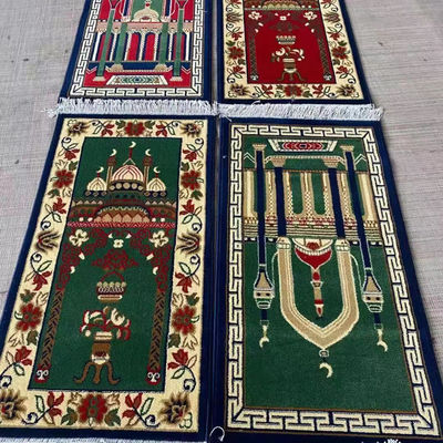 Muslimausstattung Muslimausstattung Muslimausstattung Muslimausstattung